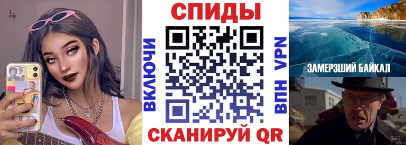 АМФ 97% Тарко-Сале