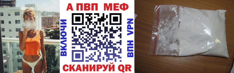 omg tor  Тарко-Сале  Alfa_PVP СК 