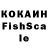 МДМА кристаллы Mikhail Vishnyakov