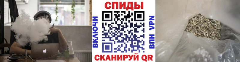 БУТИРАТ вода  как найти закладки  Тарко-Сале 
