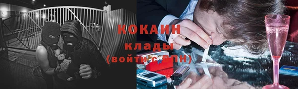 прущая мука Михайловка