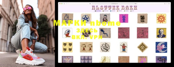 a pvp Алексин