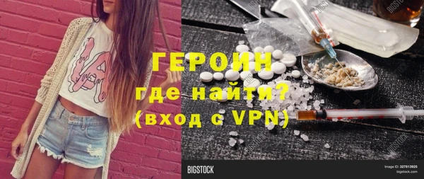 мет Михайлов