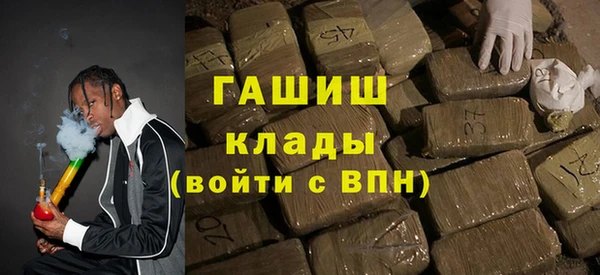 jwh Алексеевка