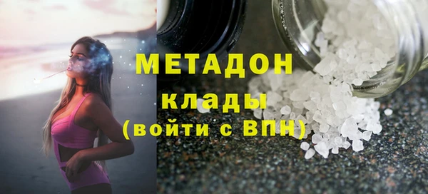 прущие грибы Абинск