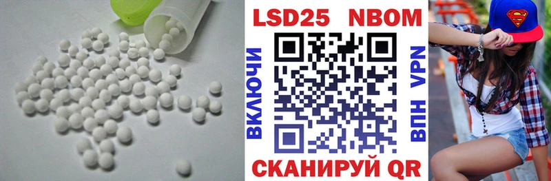 закладка  Тарко-Сале  LSD-25 экстази ecstasy 