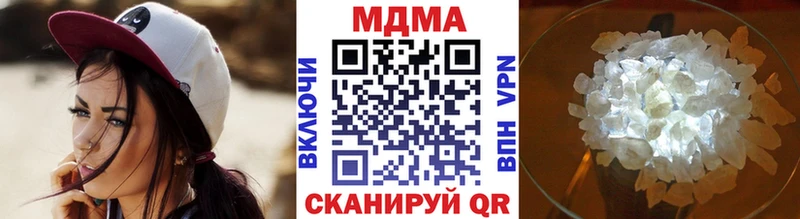 ссылка на мегу ссылка  закладка  Тарко-Сале  сайты даркнета какой сайт  МДМА кристаллы 