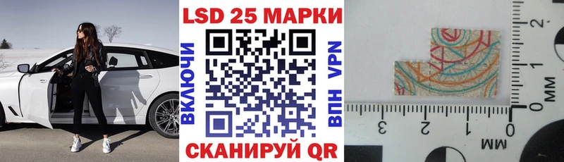 Марки NBOMe 1500мкг  где найти наркотики  Тарко-Сале 