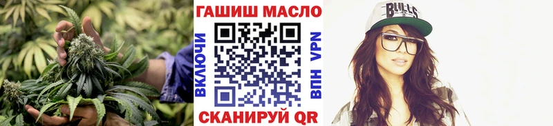 KRAKEN ССЫЛКА  дарнет шоп  Тарко-Сале  Дистиллят ТГК Wax 